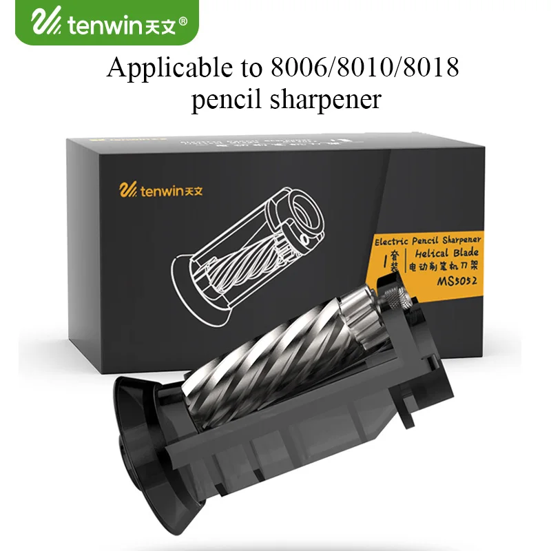 Tenwin точилки для карандашей подходят для 8006/8010/8018 Tenwin механические электрические точилки для карандашей Замена спирального лезвия - Цвет: Black