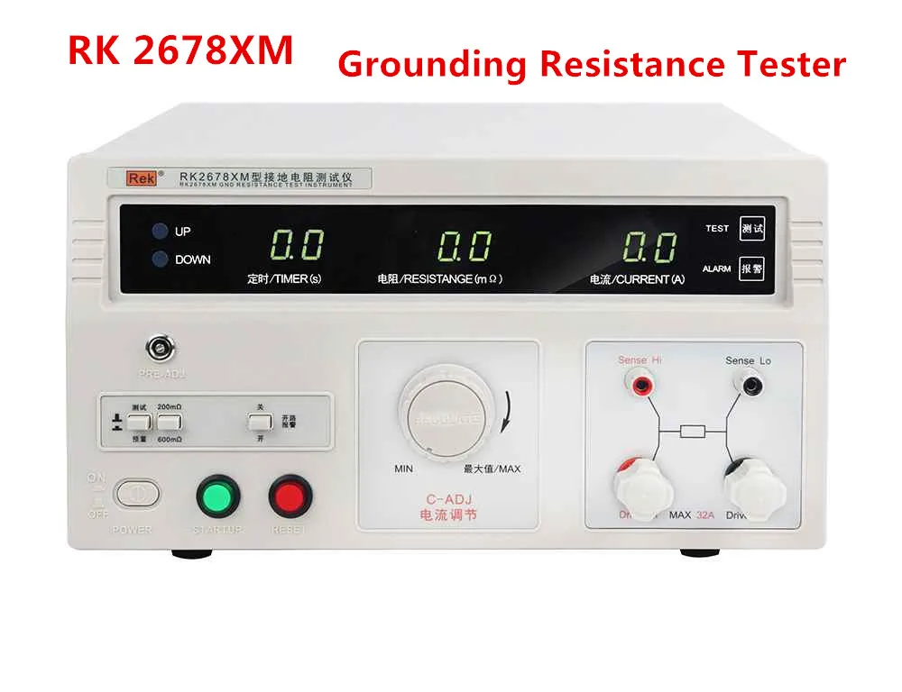 RK 2678XM тестер сопротивления заземления 220 В тестер сопротивления заземления 0-200/600M-Omega 5-70A светодиодный цифровой дисплей