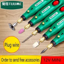 Мини электрическая шлифовальная машина маленькая электрическая дрель шлифовальный станок Электрический миниатюрный ручной бытовой набор инструмент для резьбы 12 В