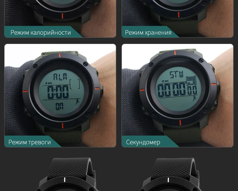 1215-Russian_11