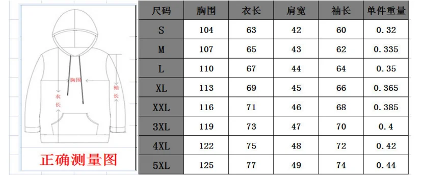 20180621154118_32962