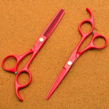 2 шт. 5,5 ''16 см бренд Jason Red профессиональные человеческие ножницы для волос Парикмахерские ножницы для стрижки+ истончение волос Инструменты для укладки J1023