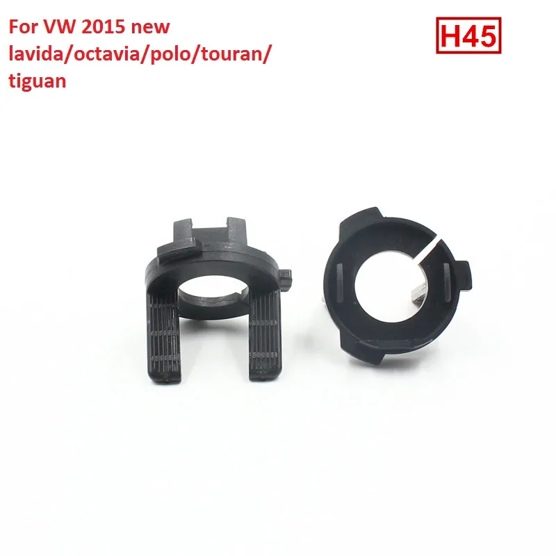 For vw polo h7 hid holder06_