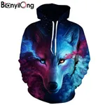 WEIYI-020-1 - 