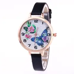 Модные Повседневное Для женщин кварцевые наручные часы с принтом бабочки женская обувь часы Для женщин часы-браслет Relogio feminino saati подарки