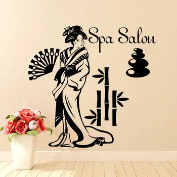 

Beauty Salon Wall Decal Fashion Women Spa Salon Decals Vinyl Stickers Art