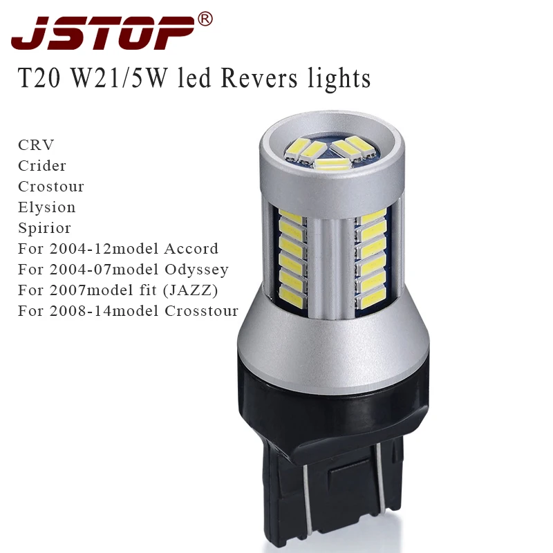 Jstop 12v Led Car Reversing Light 7443 Lamp T20 Canbus Led 12vac Light