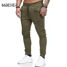 NIBESSER мужские брюки в стиле хип-хоп мужские повседневные брюки в полоску мужские брюки на шнурке весна и осень