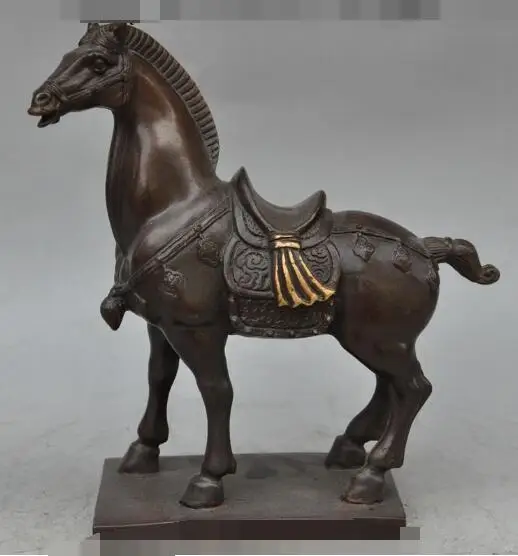 

S01345 7"chinese fengshui bronze success zodiac run horse horses Tangma animal statue