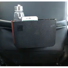 Мини транспорт автомобиль машина контейнер для мусора, футляр для хранения ящик держатель мешка для мусора может для Land Rover LR4 LR2 Range Rover Evoque