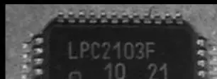 LPC2103FBD48 STM8L151K4U6 LPC2103FBD48 FT232RQ TPA3116D2DADR FE2.1 SE5004L - Цвет: LPC2103FBD48
