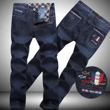 Высококачественные мужские джинсы с рисунком акулы, Брендовые мужские прямые темно-синие штаны, горячая Распродажа, модные дизайнерские джинсы