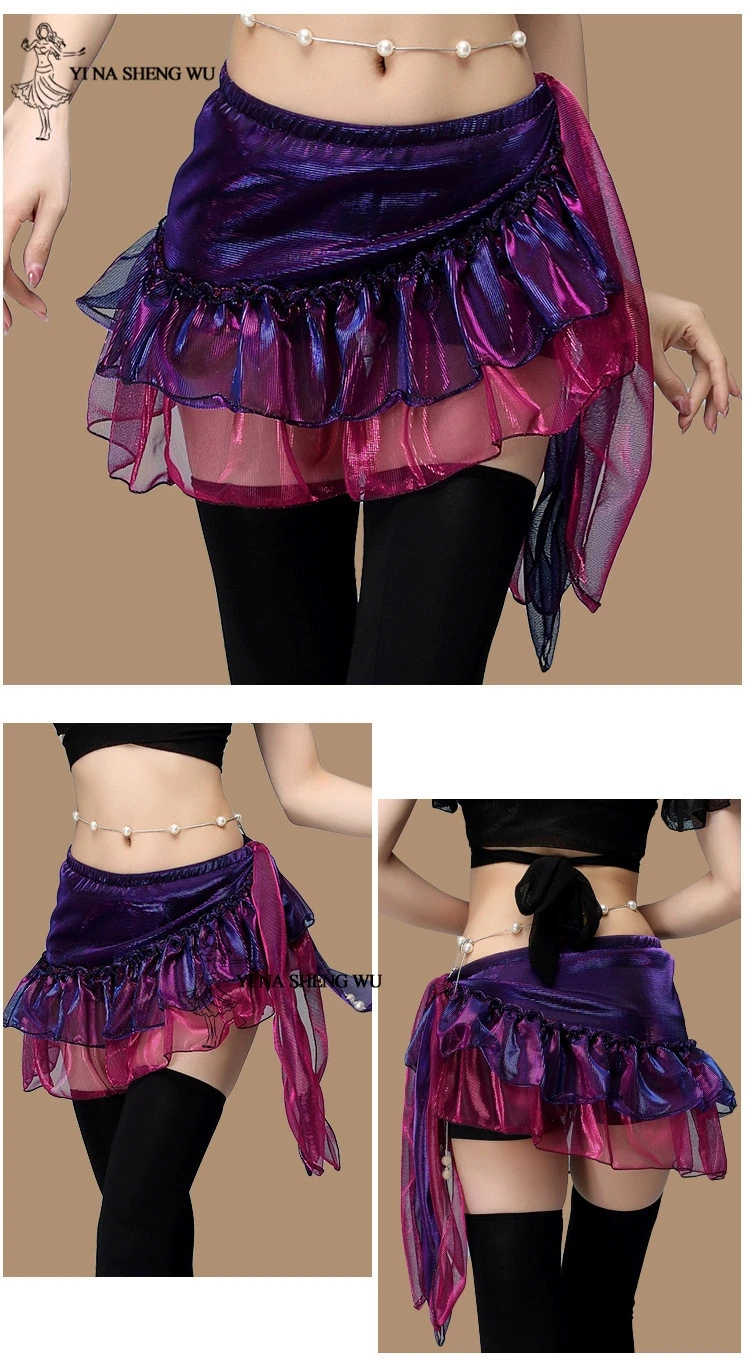 Женский костюм для танца живота тренировочный хип шарф сетка для леди танец живота ремни сценический цвет Восточный танец хип полотенце