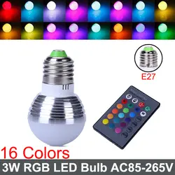 3 Вт RGB E27 16 Цвета светодиодный свет миру лампа Прожектор светодиодный освещения лампы 85-265 В + 24 клавиши ИК-пульт дистанционного управления