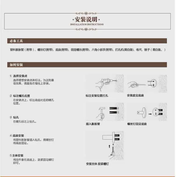 全铜浴巾架_全铜浴巾架-卫生间浴室壁挂双层-欧式复古麻花---阿里巴巴_16