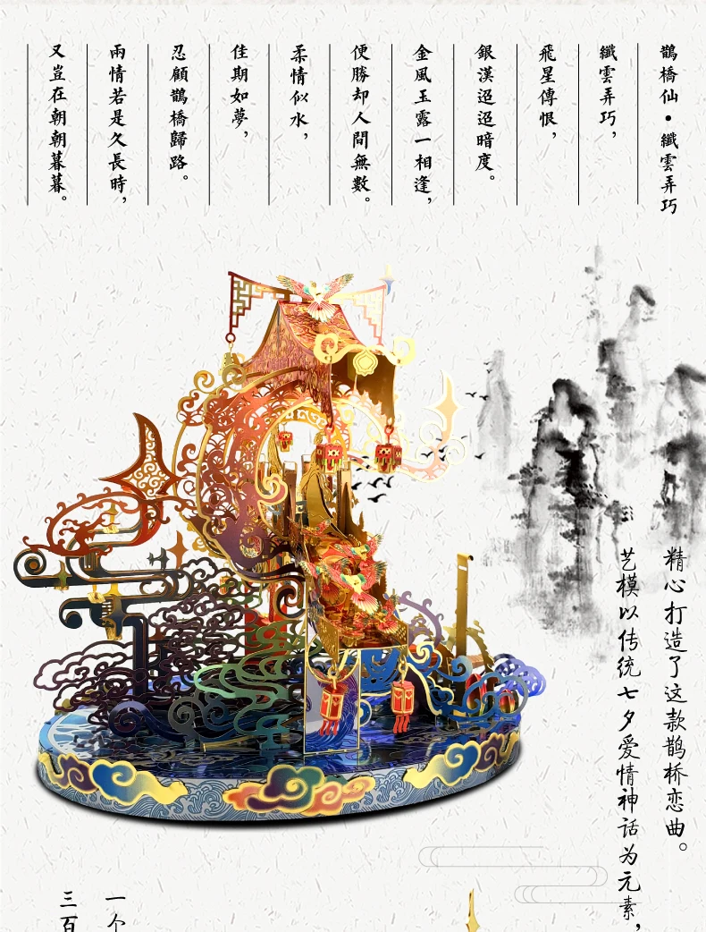 未标题-1-01_02