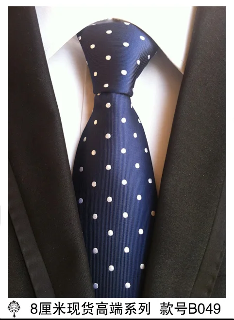 Мужские галстуки, черные галстуки, аксессуары для одежды, костюм, Свадебная вечеринка, полосатые галстуки для мужчин, модные подарки, галстук, шелковый галстук-платок - Цвет: B049