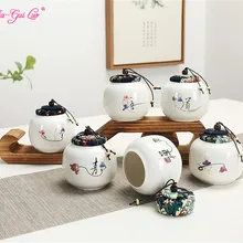 JIA-GUI LUO Керамика Чайная Коробка закрытый ящик для хранения принадлежностей Tieguanyin чай пуэр портативный бак для хранения чая кунг-фу аксессуары D044