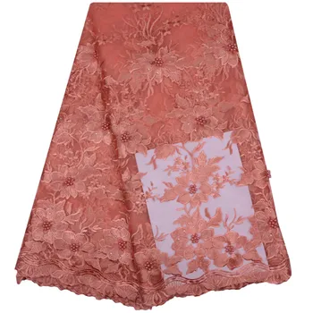 

2018 Wholesale High Quality Nigerian French Tulle Lace African Lace Fabric For Party Dress African Lace Fabric 5 Yards/Lot 1126