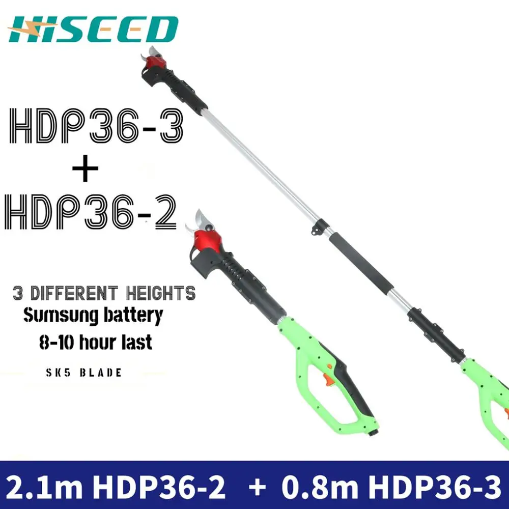 HISEED расширение Электрический секатор HDP36-2, HDP36-3 HDP36-1 длинные руки Секатор два комплекта Акция на продажу - Цвет: 36-2 plus 36-3