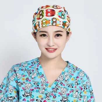 

2019QHS Lab Printed Hospital Operation Surgical Cap Unisex Medical Caps for Doctors Nurse 100% Cotton Adjustable At Back 8867