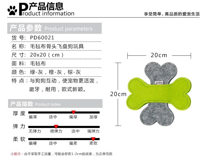 PD60021-_03