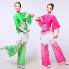 Старый yangko танцевальные костюмы танцевать yangko танец с веером классические этап загружалась зонтик танец костюмы