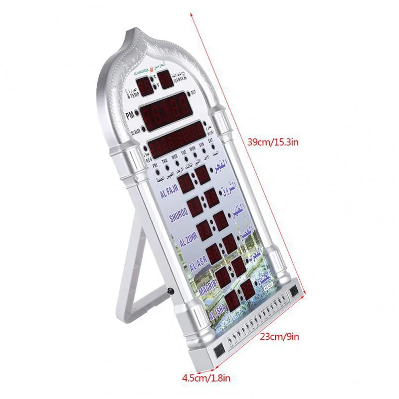 Alharameen часы исламские с лучшими подарки для мусульман azan Mosque молитвенные часы Iqamah Athan часы мусульманский для молитв часы