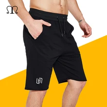 Повседневные х/б мужские шорты дышащие модные шорты мужские однотонные шорты летние мужские Брендовые спортивные залы тренировка одежда