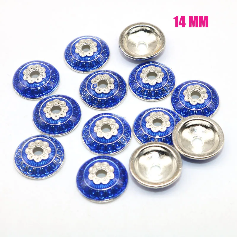 14mm