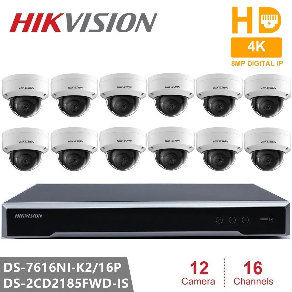 Камера видеонаблюдения Hikvision 4K H.265 + 8 Мп встроенный видеорегистратор с вилкой и