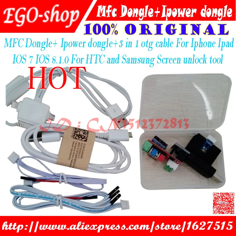 MFC Dongle Ip dongle 3 in 1 otg cable For font b Iphone b font Ipad