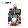 Demo Board & Accessories