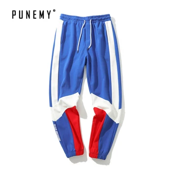 

Men Sweatpants Elastic Ankle Side Striped Patchwork Oversize Streetwear Hip Hop Drawstring Vintage Joggers Trousers 2019 Autumn