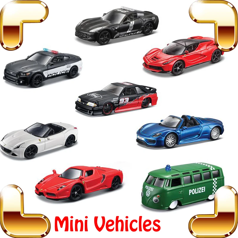 Игрушки модели автомобилей