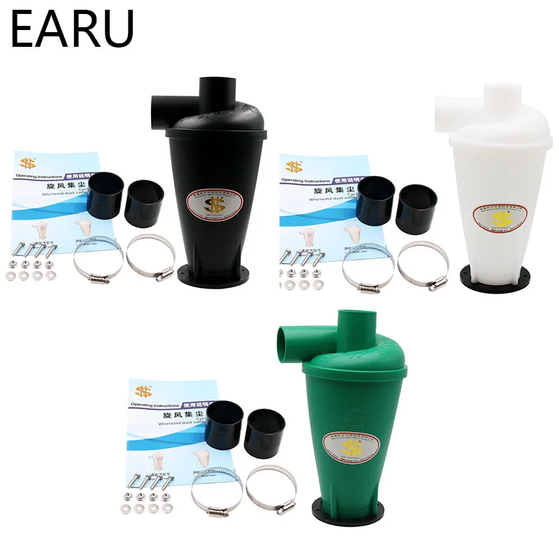 Ceny Cyklon SN50T3 odpylacz przemysłowy odkurzacz do obróbki drewna filtr separator pyłu Catcher Turbo z kołnierzem