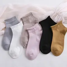 ; набор из 10 пар в упаковке, Новое поступление Для женщин Носки летние Носки 6 цветов для детей; 10 пар в комплекте; носки для A0061