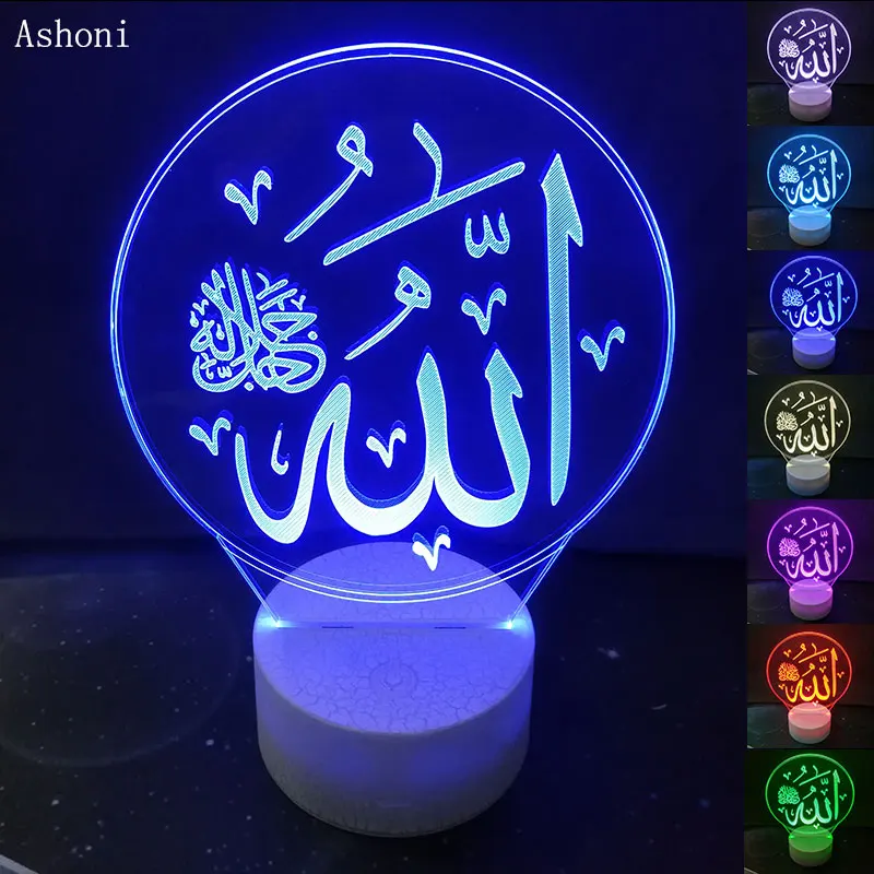 

NEW Allah Table Lamp 3D Night Light Acrylic Colorful Islamic Muhammad Fixture Decor USB LED Desk Lamp for Believers Gifts