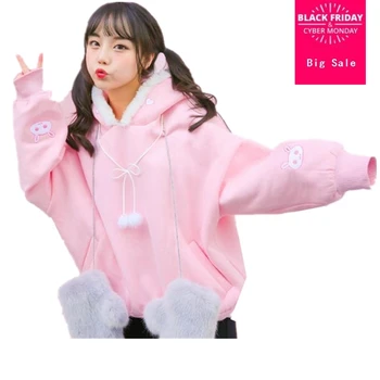 

Women Pink color Hoodies Rabbit Love Embroidery Sweatshirts Lovely thick Velvet Hooded Pink