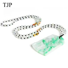 TJP Emerald Beautiful stone Jade Beaming Jewelry accessories Authentic pendant necklace WH1678 Free shipping