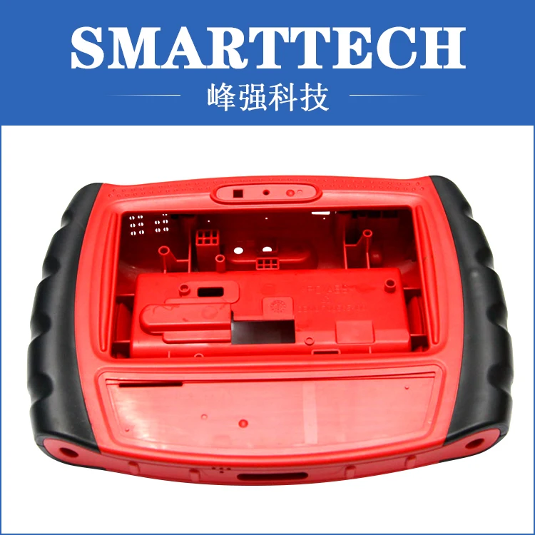 

PS Based Plastic Red Colour Master batch