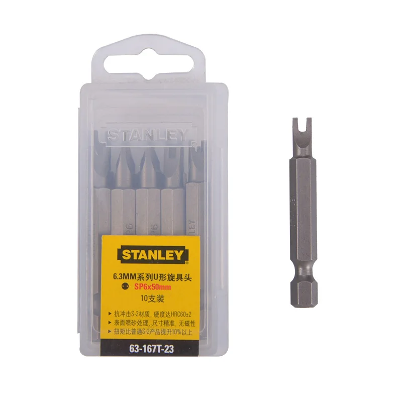 Stanley 10 piece 1/4" hex shank 25mm U10 or 50mm U6 precision U type screwdriver bits h fork