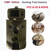 New 12MP Infrared Hunting Camera Night Vision Trail Scouting Camera IR LED 940nm 2.36 inch TFT Cycling Save/Video/Audio