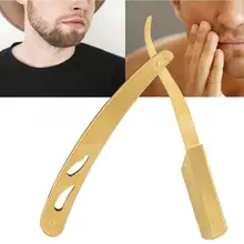 Мужская Ручная Классическая Бритва для парикмахерской, прямые бороды, бритвенный нож, лезвия для бритья, ретро бритвы