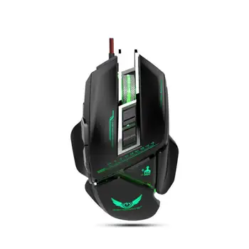 

New 11-key game colorful macro 3200dpi adjustable breathing light competitive X400 mechanical macros define gaming mouse