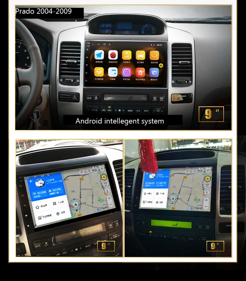 Cheap for land cruiser prado 120 2002-2009 J120 9 inch car multimedia player navigation gps auto radio android system 2