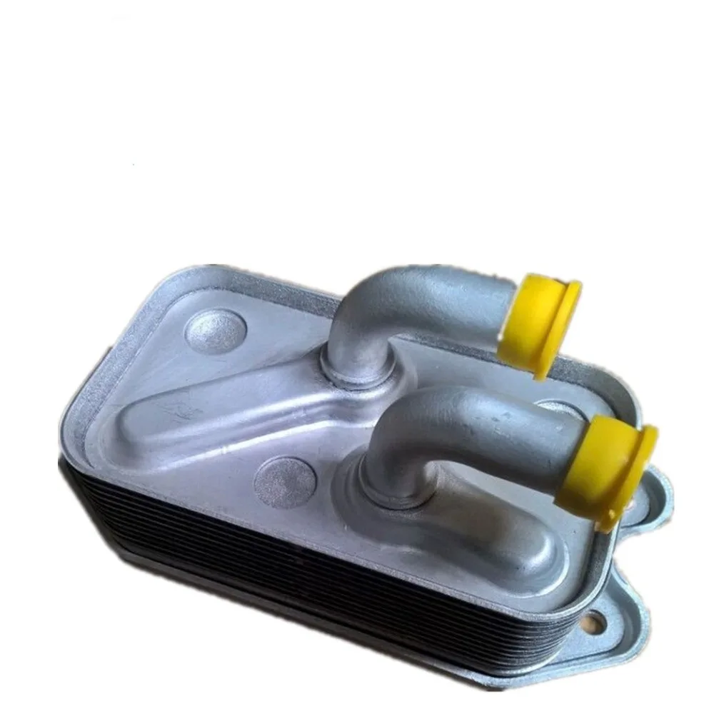 

New Engine Oil Cooler For 99-06 Volvo S80 XC90 2.5L 2.8L 2.9L 30622090