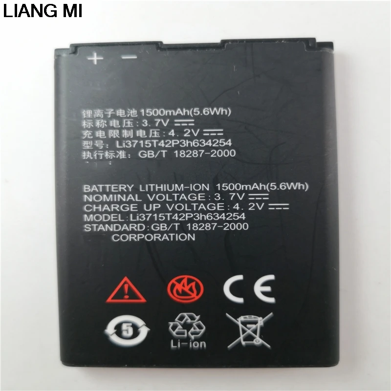 3 7 V 1500mAh Li3715T42P3h634254 батарея сотового телефона для ZTE Leo Q1 с держателем подарка |