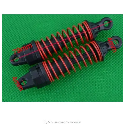 Subotech BG1506 BG1507 BG1508 BG1509 BG1513 RC части автомобиля - Цвет: Shock absorber