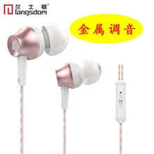 Langsdom номер M299 металлические наушники бас стерео гарнитура с Микрофон проводной в наушники-вкладыши 100 шт./лот